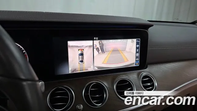 2019 Mercedes-Benz E-Class W213 E300 4MATIC Exclusive Sold VIN WDDZF4KB4KA668107 – photo 23
