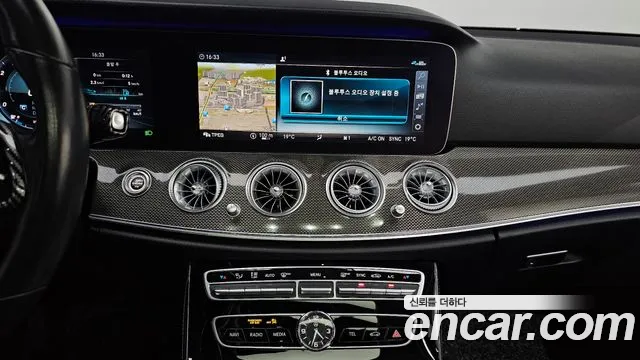 2020 Mercedes-Benz E-Class W213 E300 4MATIC AMG Line Sold VIN WDDZF4KB4LA707280 – photo 18