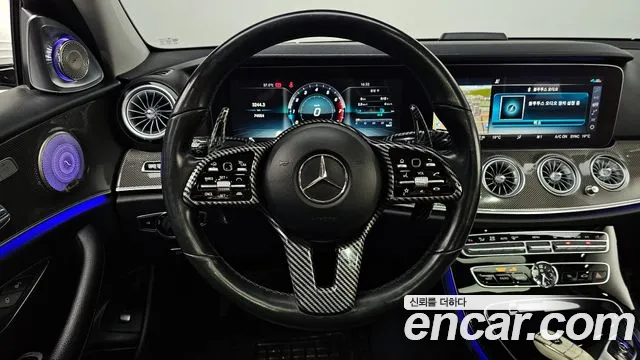 2020 Mercedes-Benz E-Class W213 E300 4MATIC AMG Line Sold VIN WDDZF4KB4LA707280 – photo 24