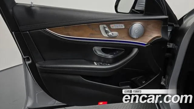 2018 Mercedes-Benz E-Class W213 E300 4MATIC Exclusive Sold VIN WDDZF4KB5JA483532 – rear exterior
