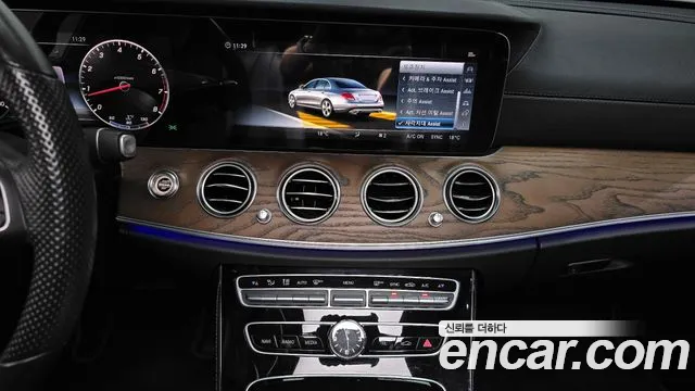 2018 Mercedes-Benz E-Class W213 E300 4MATIC Exclusive Sold VIN WDDZF4KB5JA483532 – side profile