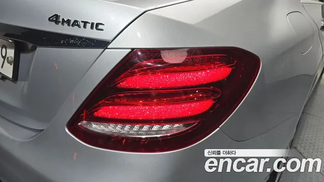 2018 Mercedes-Benz E-Class W213 E300 4MATIC Exclusive Sold VIN WDDZF4KB5JA483532 – photo 17
