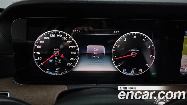 2018 Mercedes-Benz E-Class W213 E300 4MATIC Exclusive Sold VIN WDDZF4KB5JA483532 – photo 18