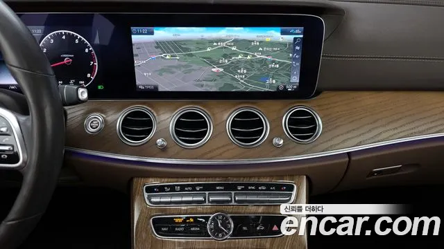 2020 Mercedes-Benz E-Class W213 E300 4MATIC Exclusive Sold VIN WDDZF4KB5LA719440 – photo 13