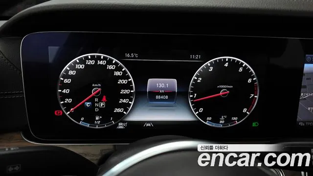 2020 Mercedes-Benz E-Class W213 E300 4MATIC Exclusive Sold VIN WDDZF4KB5LA719440 – photo 14