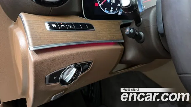 2020 Mercedes-Benz E-Class W213 E300 4MATIC Exclusive Sold VIN WDDZF4KB5LA719440 – photo 16