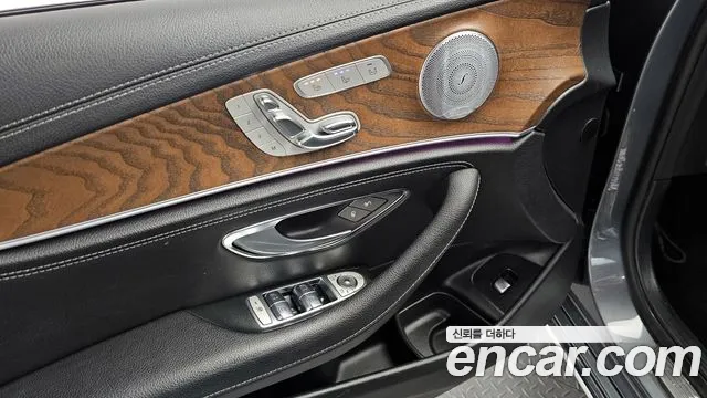 2019 Mercedes-Benz E-Class W213 E300 4matic Exclusive Sold VIN WDDZF4KB6KA566131 – front exterior