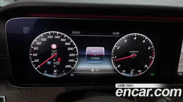 2019 Mercedes-Benz E-Class W213 E300 4MATIC Exclusive Sold VIN WDDZF4KB7KA619984 – photo 11