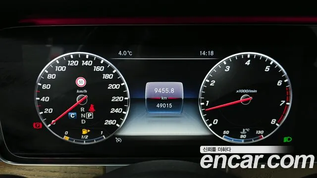 2019 Mercedes-Benz E-Class W213 E300 4MATIC Exclusive Sold VIN WDDZF4KB7KA652872 – exterior detail