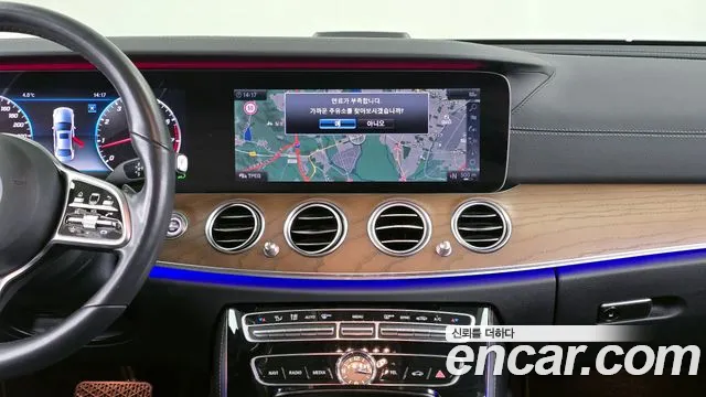 2019 Mercedes-Benz E-Class W213 E300 4MATIC Exclusive Sold VIN WDDZF4KB7KA652872 – photo 17