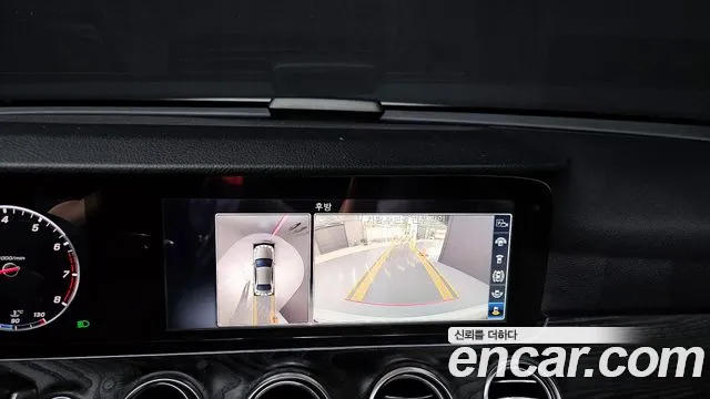 2019 Mercedes-Benz E-Class W213 E300 4MATIC Avnatgarde Sold VIN WDDZF4KB7KA658767 – odometer reading
