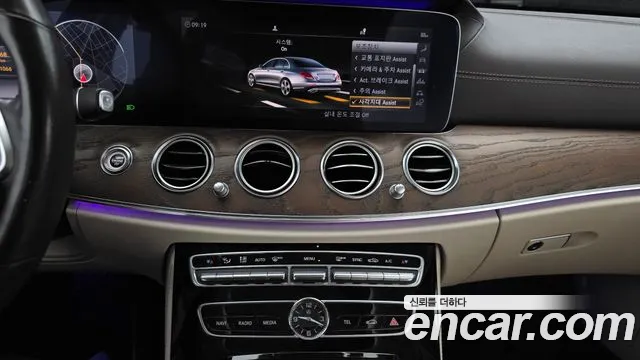 2019 Mercedes-Benz E-Class W213 E300 4MATIC Exclusive Sold VIN WDDZF4KB7KA663743 – photo 20