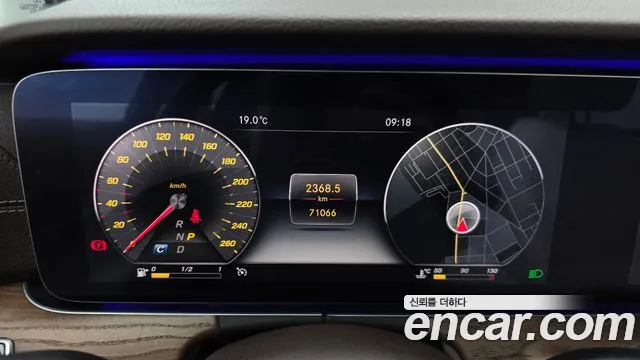 2019 Mercedes-Benz E-Class W213 E300 4MATIC Exclusive Sold VIN WDDZF4KB7KA663743 – photo 26