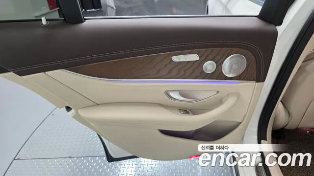 2019 Mercedes-Benz E-Class W213 E300 4MATIC Exclusive Sold VIN WDDZF4KB7KA663743 – photo 31