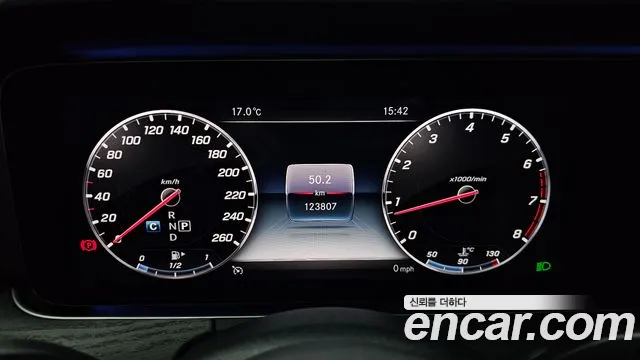 2019 Mercedes-Benz E-Class W213 E300 4MATIC Avnatgarde Sold VIN WDDZF4KB9KA536590 – photo 19