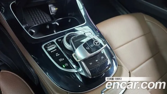 2019 Mercedes-Benz E-Class W213 E300 4MATIC Avnatgarde Sold VIN WDDZF4KBXKA539966 – trunk area