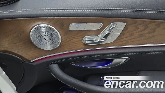 2019 Mercedes-Benz E-Class W213 E300 4MATIC Exclusive Sold VIN WDDZF4KBXKA693061 – photo 24