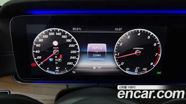 2019 Mercedes-Benz E-Class W213 E300 4MATIC Exclusive Sold VIN WDDZF4KBXKA693061 – photo 25