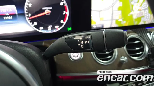 2019 Mercedes-Benz E-Class W213 E300 4MATIC Exclusive Sold VIN WDDZF4KBXKA693061 – photo 26