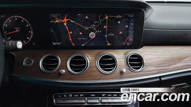 2020 Mercedes-Benz E-Class W213 E300 4MATIC Exclusive Sold VIN WDDZF4KBXLA741854 – trunk area 2020 Mercedes-Benz E-Class W213 E300 4MATIC Exclusive Sold VIN WDDZF4KBXLA741854 – trunk area