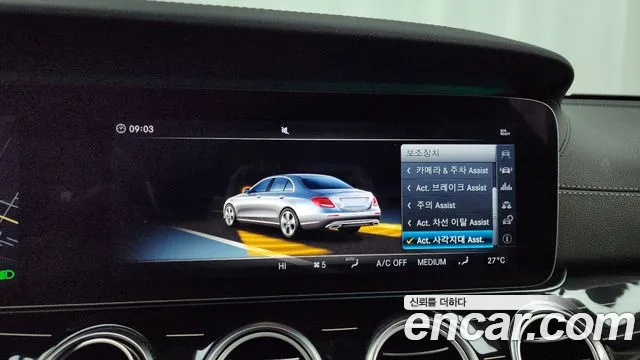 2018 Mercedes-Benz E-Class W213 E400 4MATIC Exclusive Sold VIN WDDZF6GB1JA392391 – photo 12
