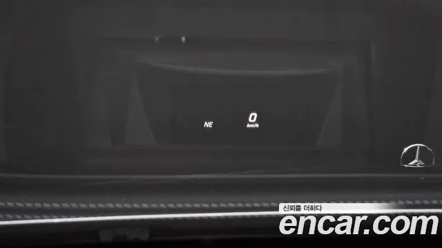 2017 Mercedes-Benz E-Class W213 E400 4MATIC Exclusive Sold VIN WDDZF6GB6HA220237 – photo 20