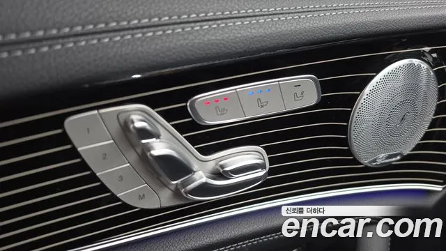 2019 Mercedes-Benz E-Class W213 E450 4MATIC Exclusive Sold VIN WDDZF6JB7KA566054 – photo 22
