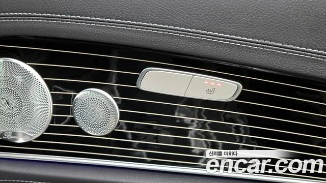 2019 Mercedes-Benz E-Class W213 E450 4MATIC Exclusive Sold VIN WDDZF6JB9KA534657 – front exterior 2019 Mercedes-Benz E-Class W213 E450 4MATIC Exclusive Sold VIN WDDZF6JB9KA534657 – front exterior