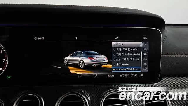 2019 Mercedes-Benz E-Class W213 E350 4MATIC AMG Line Sold VIN WDDZF8GB2KA588045 – photo 17