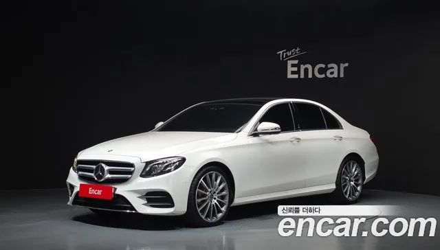 2019 Mercedes-Benz E-Class W213 E350 4MATIC AMG Line Sold VIN WDDZF8GB6KA574570 – trunk area