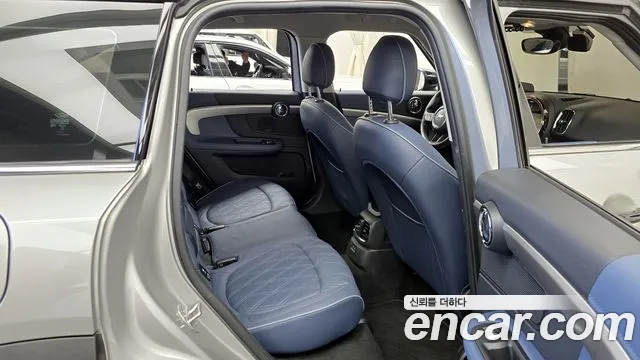 2023 Mini Cooper S Countryman ALL4 Classic Launch Pack Sold VIN WMW11BS02P3R27257 – engine bay