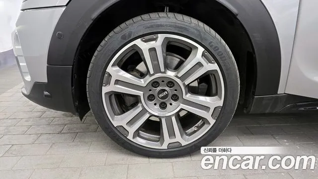 2023 Mini Cooper S Countryman ALL4 Classic Launch Pack Sold VIN WMW11BS02P3R27257 – undercarriage