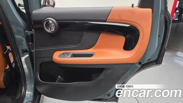 2022 Mini Cooper S Countryman ALL4 Classic Sold VIN WMW11BS04N3N62769 – trunk area