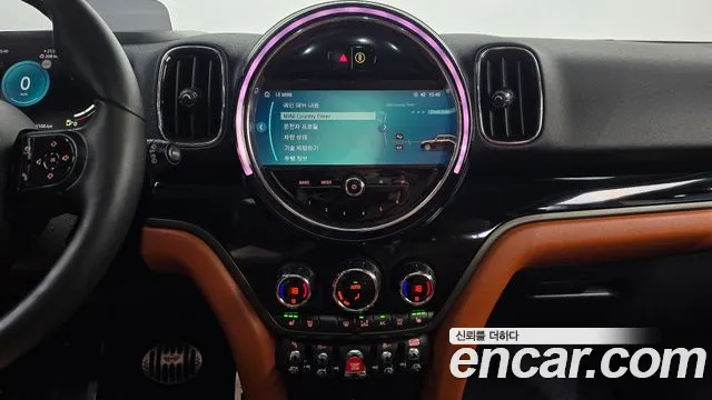 2022 Mini Cooper S Countryman ALL4 Classic Sold VIN WMW11BS07N3P16679 – odometer reading