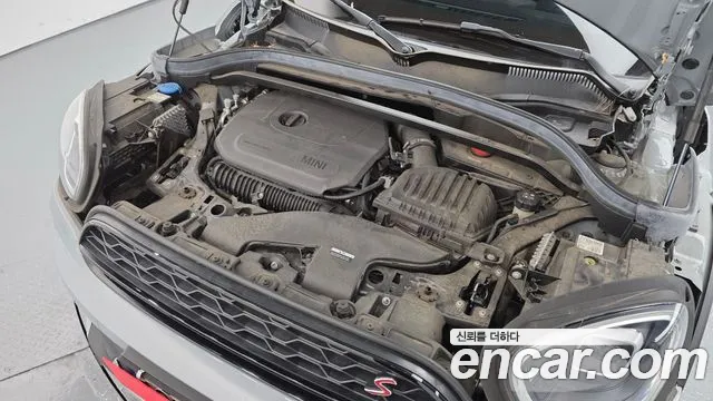 2023 Mini Cooper S Countryman ALL4 Untamed Edition Sold VIN WMW11BS08P3P91927 – engine bay