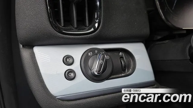 2023 Mini Cooper S Countryman ALL4 Untamed Edition Sold VIN WMW11BS08P3P91927 – exterior detail