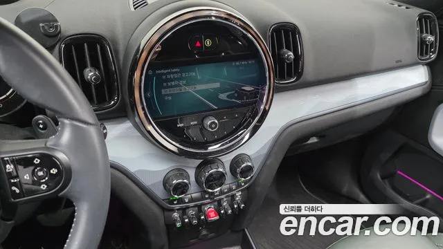 2023 Mini Cooper S Countryman ALL4 Untamed Edition Sold VIN WMW11BS08P3P91927 – trunk area