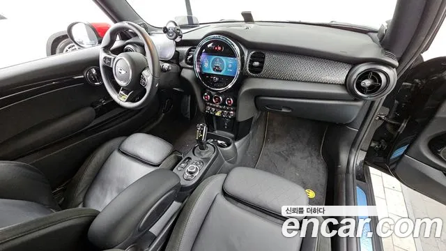 2023 Mini Cooper Electric SE Electric Sold VIN WMW11DJ00P2U23714 – trunk area 2023 Mini Cooper Electric SE Electric Sold VIN WMW11DJ00P2U23714 – trunk area
