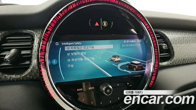 2023 Mini Cooper Electric SE Electric Sold VIN WMW11DJ00P2U23714 – odometer reading 2023 Mini Cooper Electric SE Electric Sold VIN WMW11DJ00P2U23714 – odometer reading