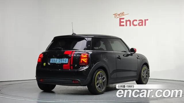 2023 Mini Cooper Electric SE Electric Sold VIN WMW11DJ00P2U23714 – photo 11 2023 Mini Cooper Electric SE Electric Sold VIN WMW11DJ00P2U23714 – photo 11