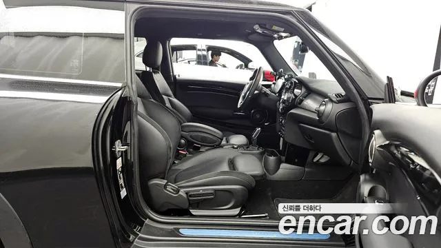 2023 Mini Cooper Electric SE Electric Sold VIN WMW11DJ00P2U23714 – photo 17 2023 Mini Cooper Electric SE Electric Sold VIN WMW11DJ00P2U23714 – photo 17
