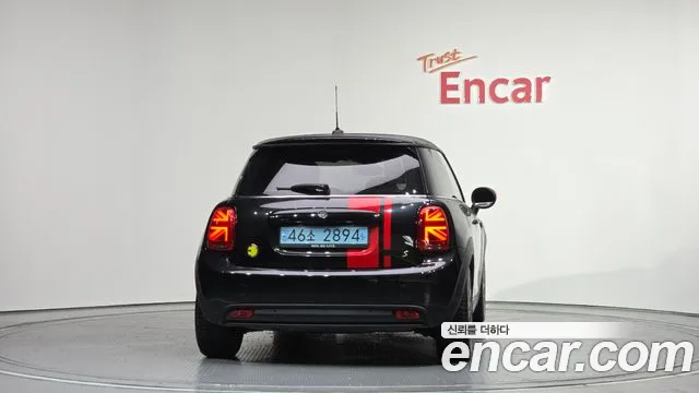 2023 Mini Cooper Electric SE Electric Sold VIN WMW11DJ00P2U23714 – photo 18 2023 Mini Cooper Electric SE Electric Sold VIN WMW11DJ00P2U23714 – photo 18