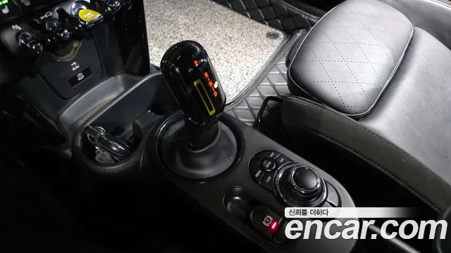 2024 Mini Cooper Electric SE Electric Sold VIN WMW11DJ00R2U51015 – engine bay 2024 Mini Cooper Electric SE Electric Sold VIN WMW11DJ00R2U51015 – engine bay