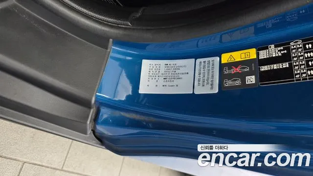 2022 Mini Cooper Electric Gen ZE Edition Sold VIN WMW11DJ01N2S30601 – engine bay