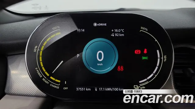 2022 Mini Cooper Electric Gen ZE Edition Sold VIN WMW11DJ09N2S49073 – interior seats