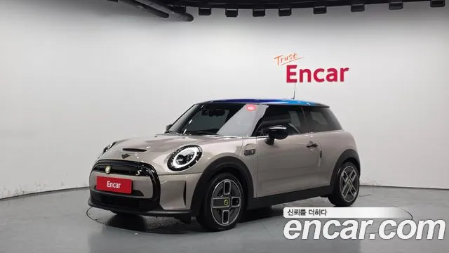 2022 Mini Cooper Electric Gen ZE Edition Sold VIN WMW11DJ09N2S49073 – undercarriage
