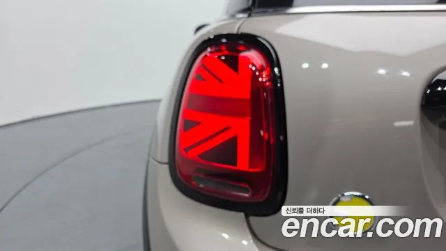 2022 Mini Cooper Electric Gen ZE Edition Sold VIN WMW11DJ09N2S49073 – odometer reading