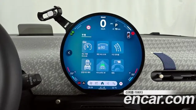 2024 Mini Cooper Electric 4th Gen SE Favoured Sold VIN WMW21GC08RTA26013 – dashboard