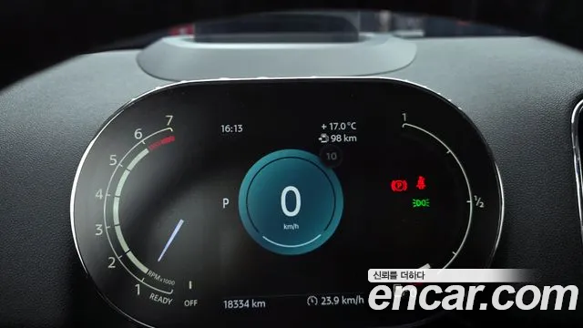 2023 Mini Cooper Countryman Classic Plus Launch Pack Sold VIN WMW31BR01P3R14269 – exterior detail