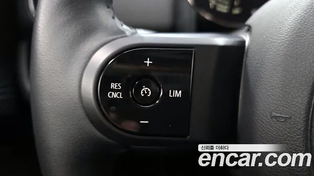 2023 Mini Cooper Countryman Classic Plus Launch Pack Sold VIN WMW31BR01P3R14269 – undercarriage
